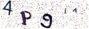 CAPTCHA visuel