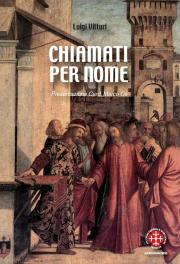 Chiamati per nome