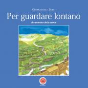 Per guardare lontano